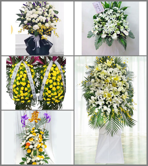 湖南湘潭湘潭县射埠镇白事花篮预定